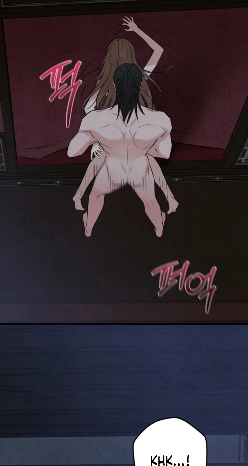 Read Samo chapter 2 image 11 on Lezhin