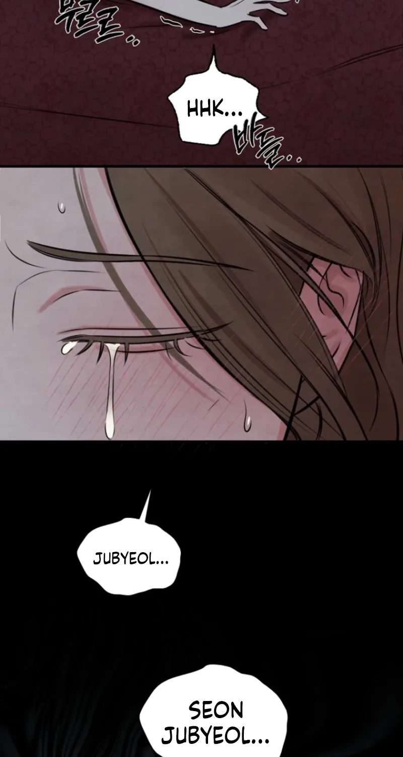 Read Samo chapter 2 image 13 on Lezhin