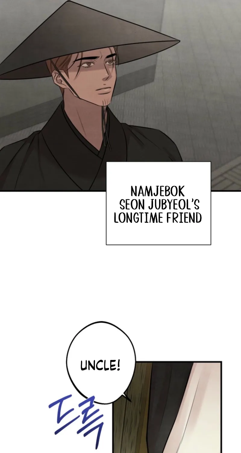 Read Samo chapter 2 image 20 on Lezhin