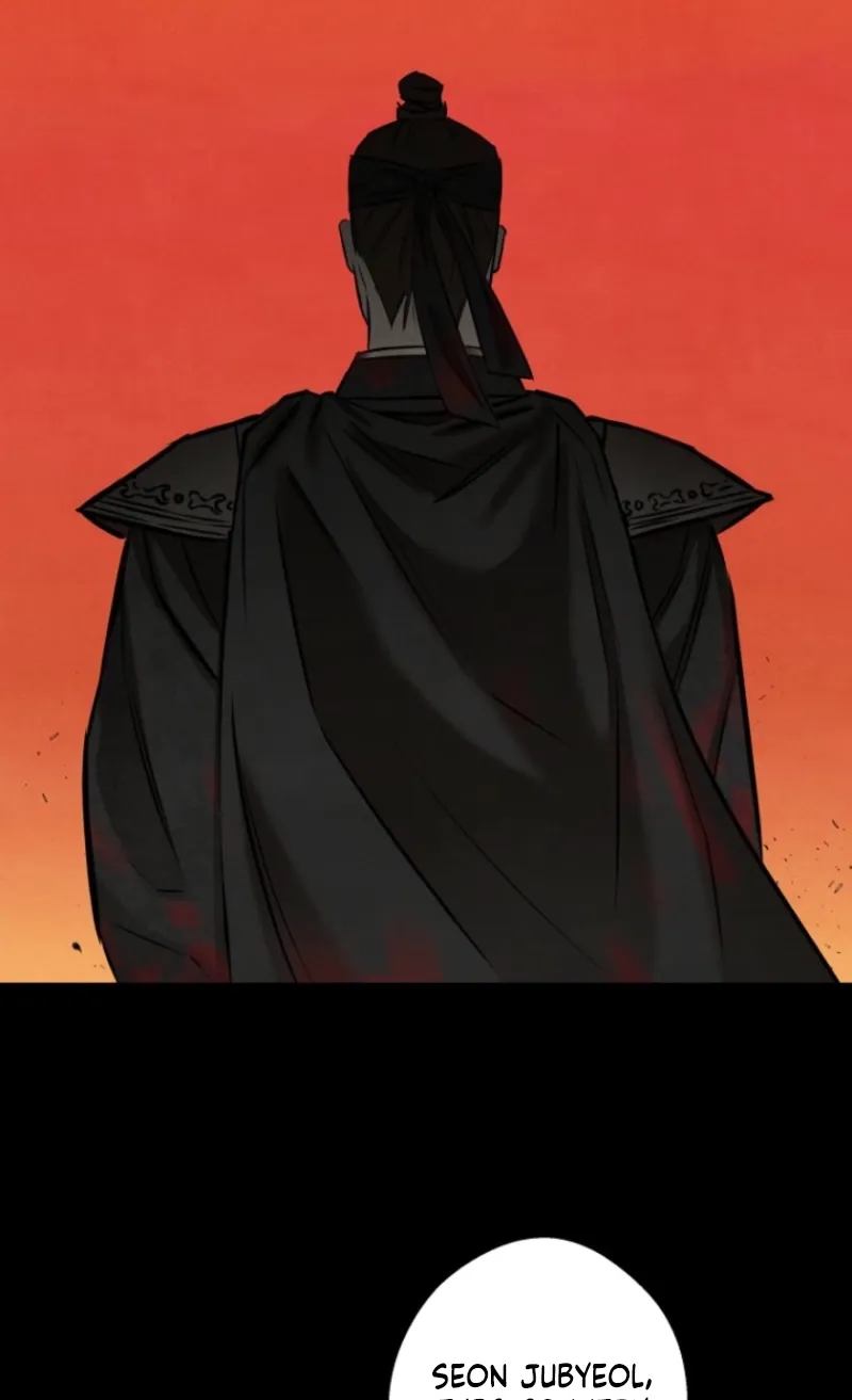 Read Samo chapter 2 image 34 on Lezhin