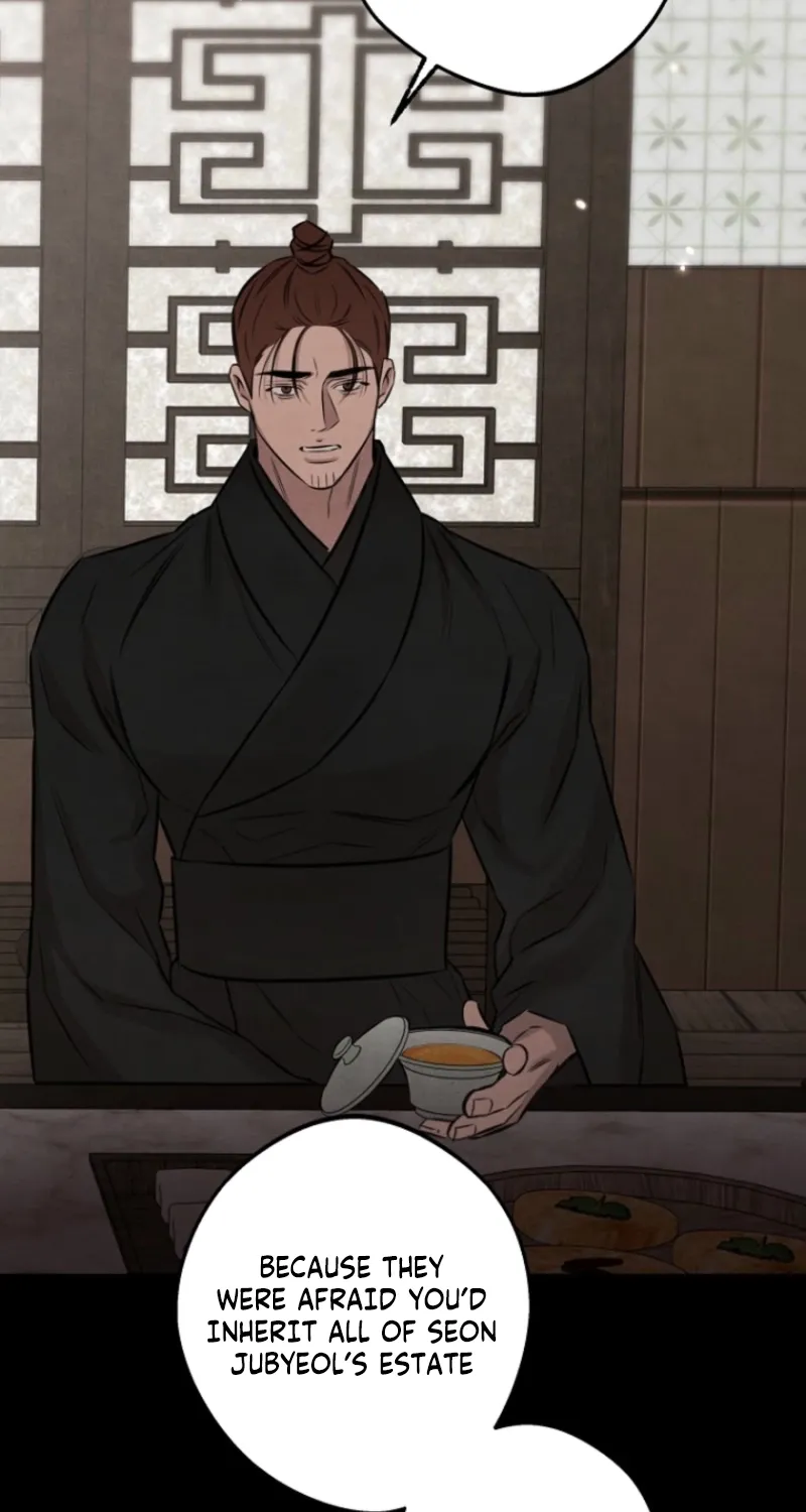Read Samo chapter 2 image 47 on Lezhin