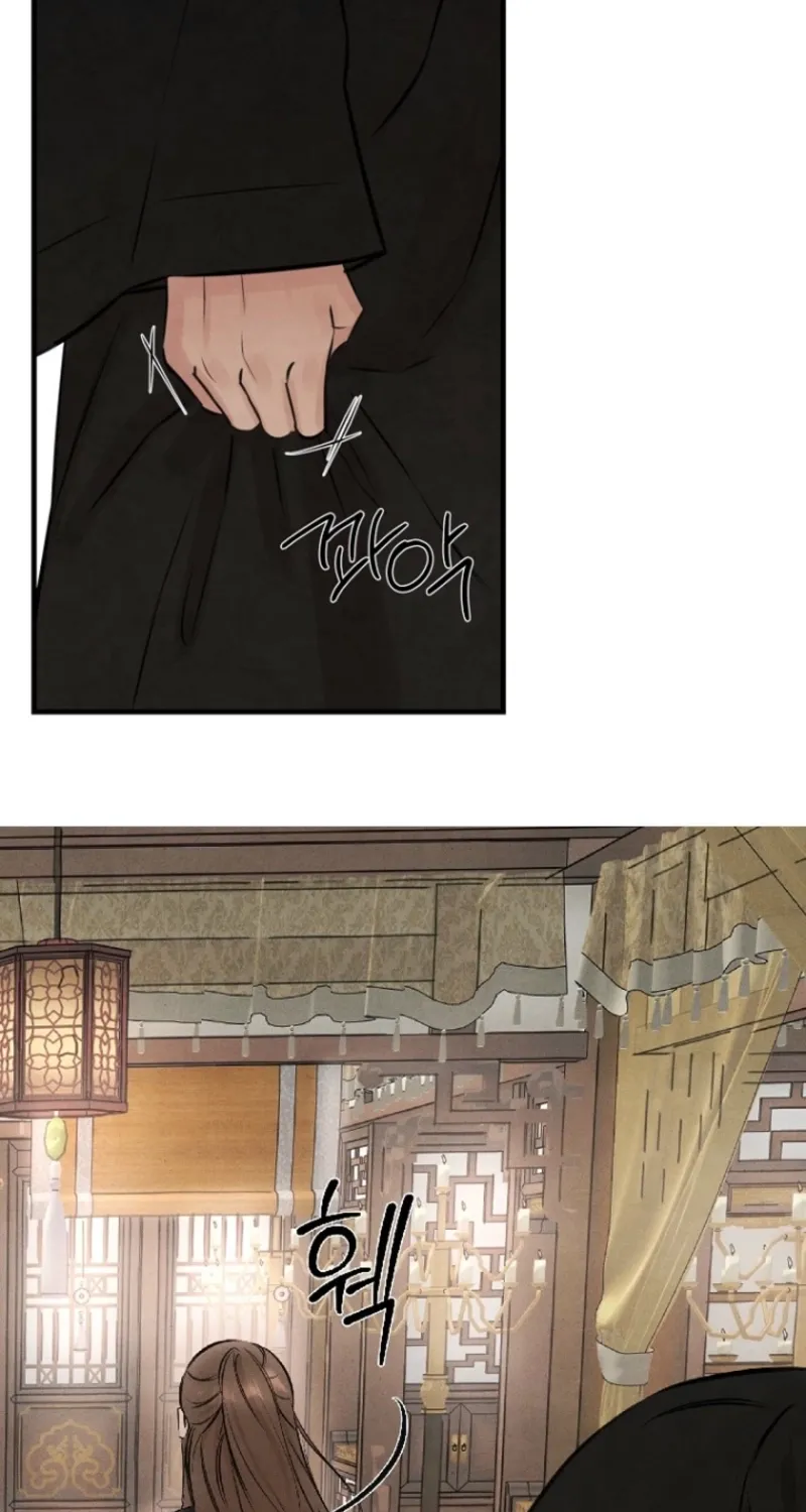 Read Samo chapter 2 image 5 on Lezhin