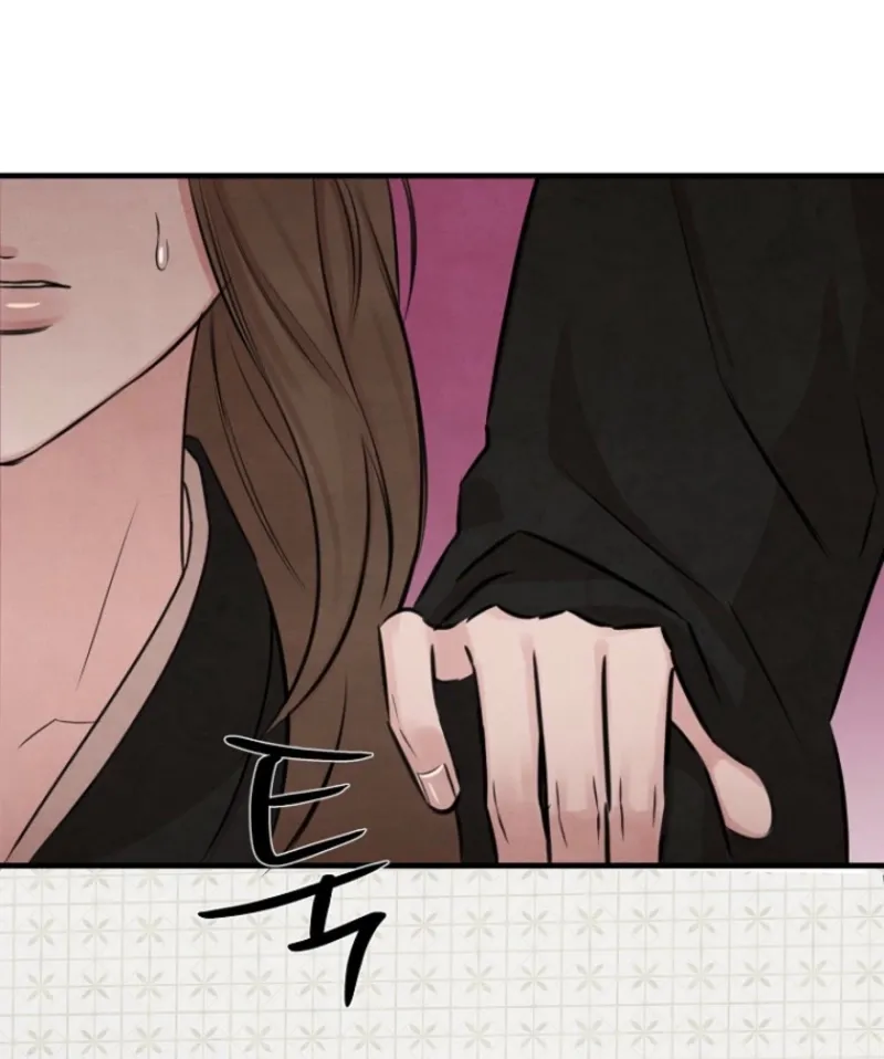 Read Samo chapter 2 image 54 on Lezhin