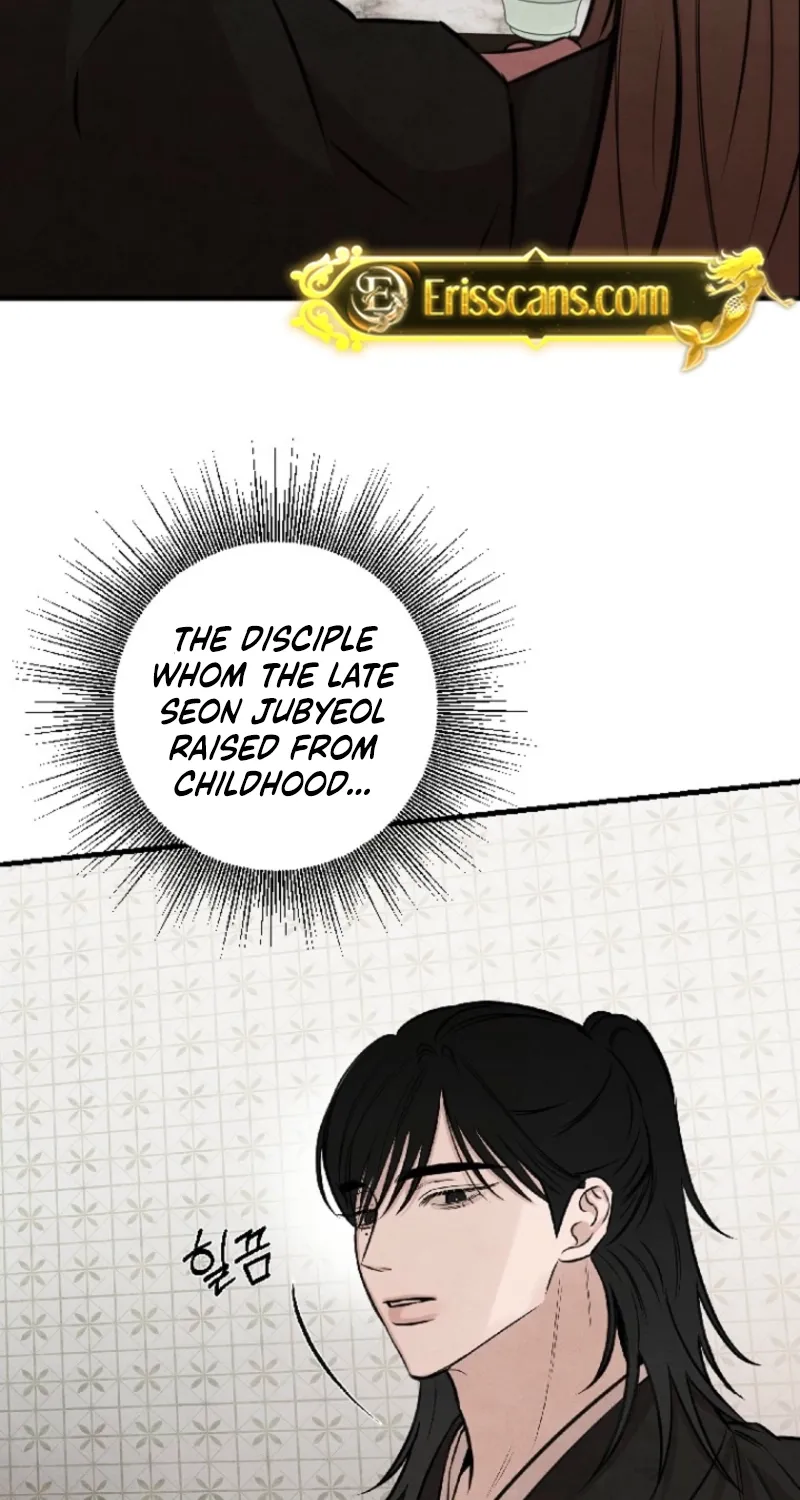 Read Samo chapter 2 image 58 on Lezhin