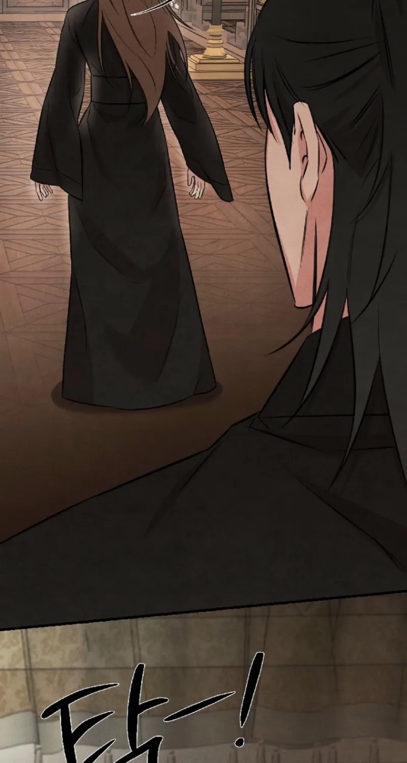 Read Samo chapter 2 image 6 on Lezhin