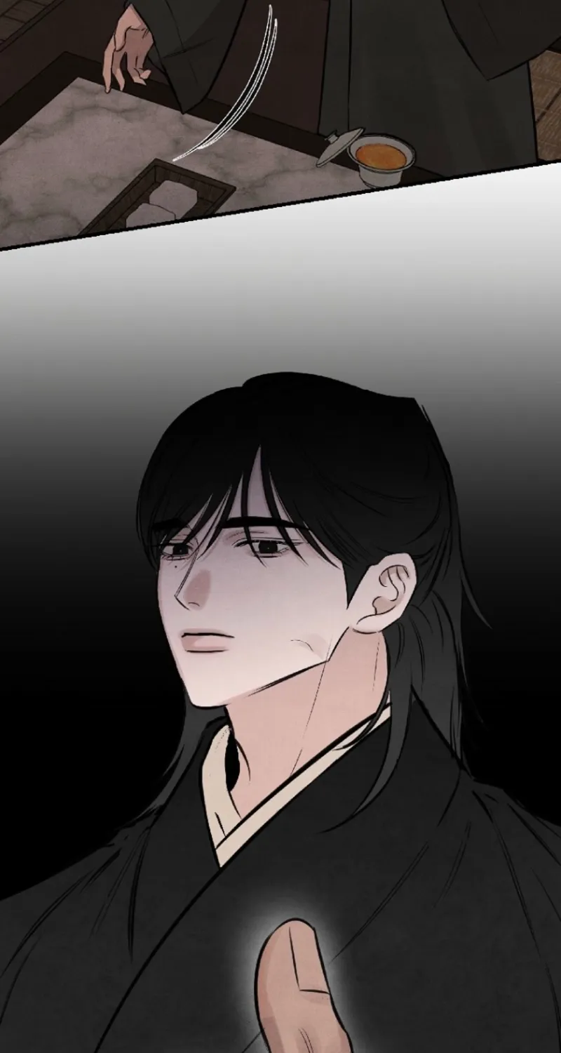Read Samo chapter 2 image 61 on Lezhin