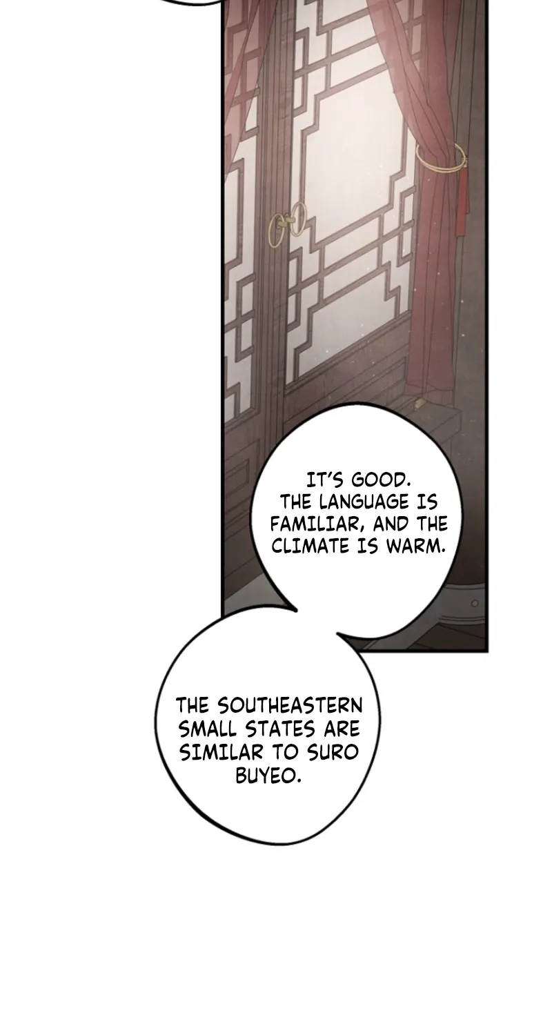 Read Samo chapter 2 image 68 on Lezhin