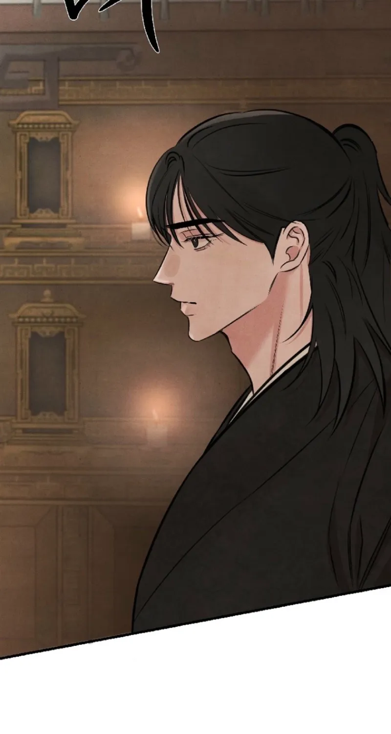 Read Samo chapter 2 image 7 on Lezhin