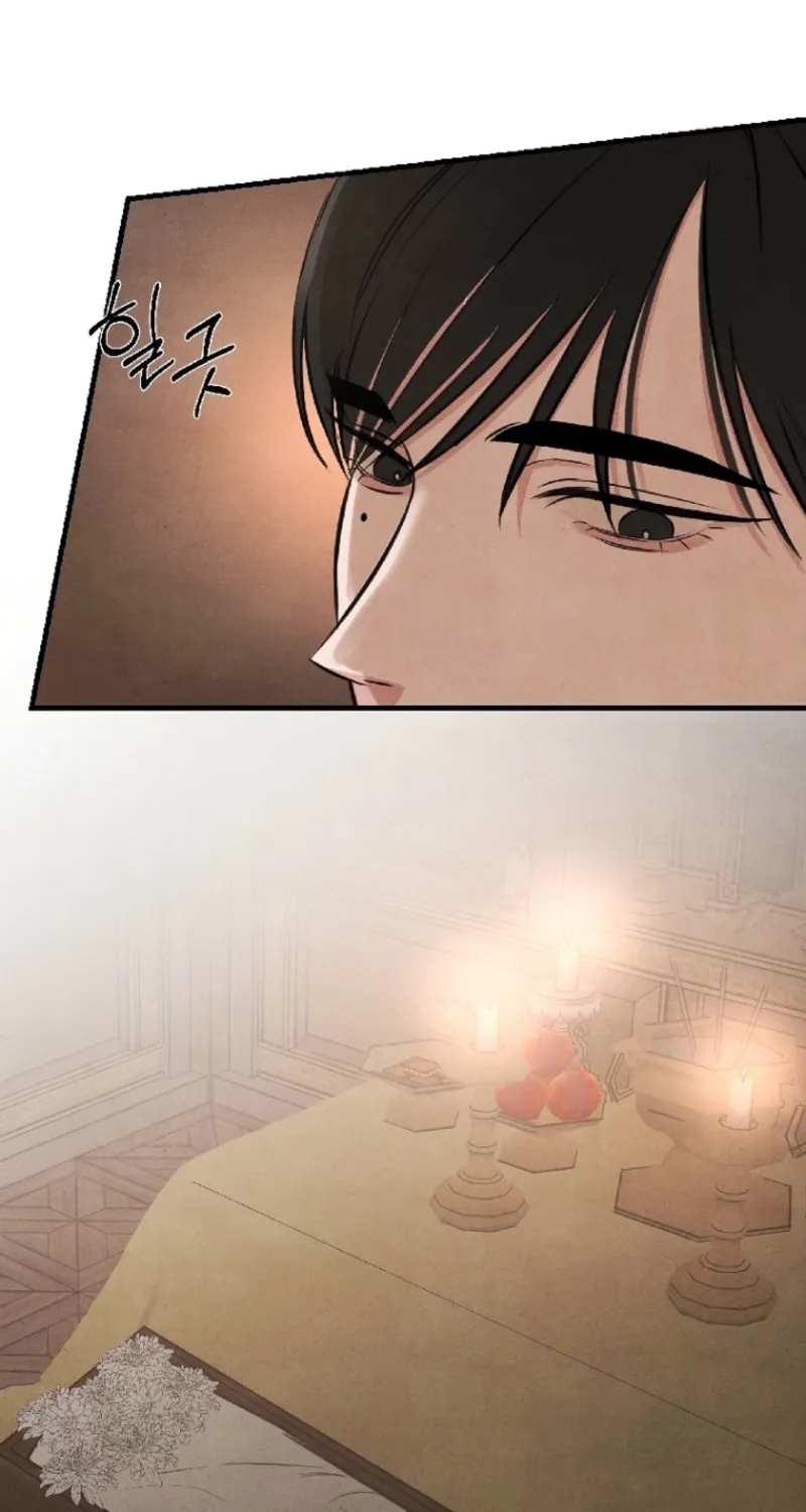 Read Samo chapter 2 image 8 on Lezhin