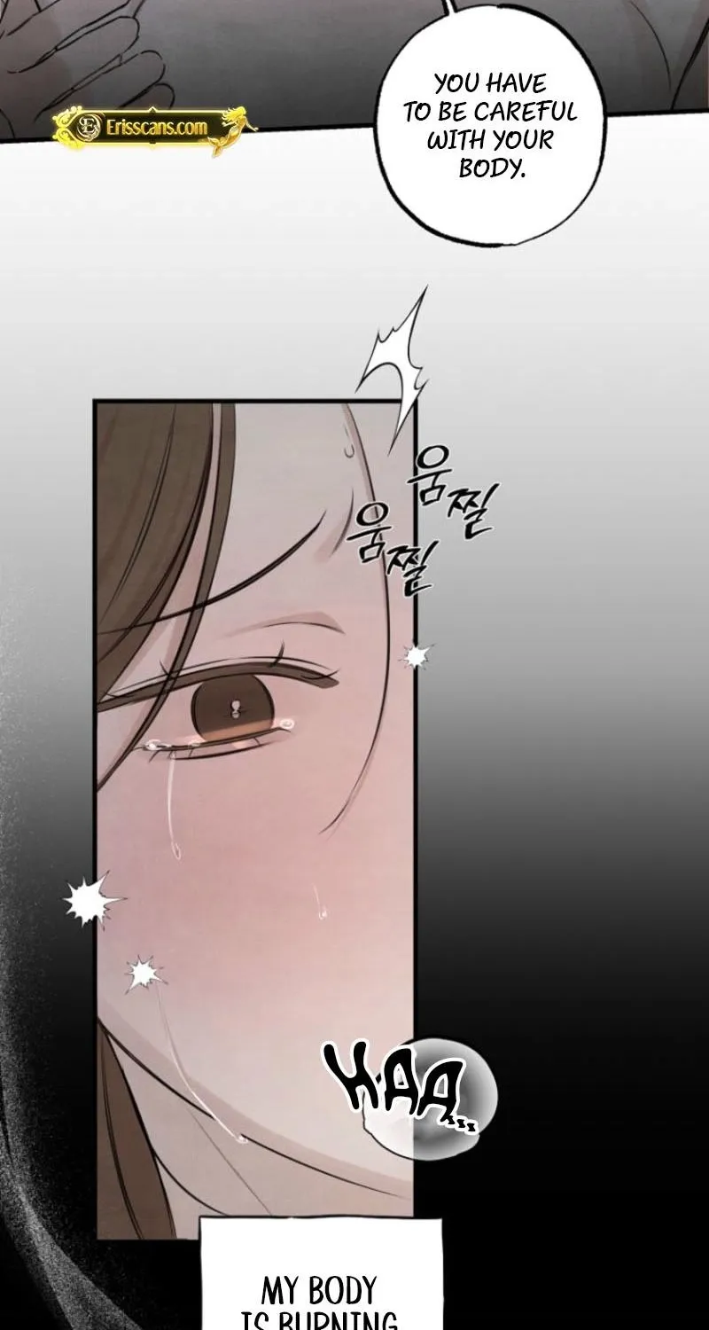 Read Samo chapter 20 image 12 on Lezhin