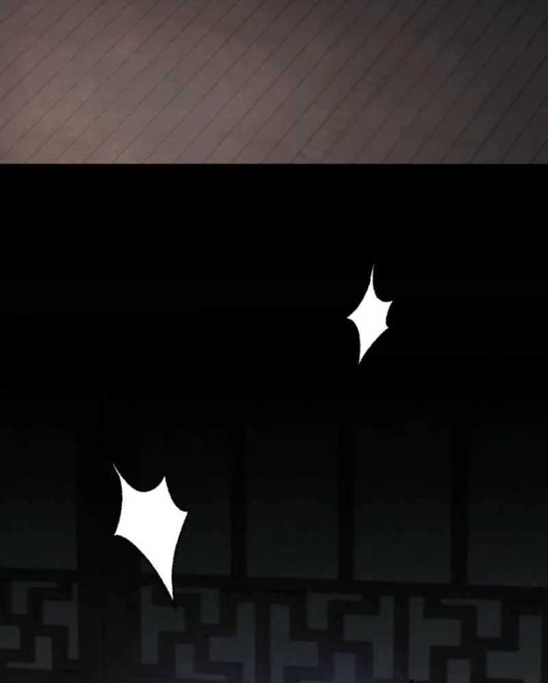 Read Samo chapter 20 image 20 on Lezhin