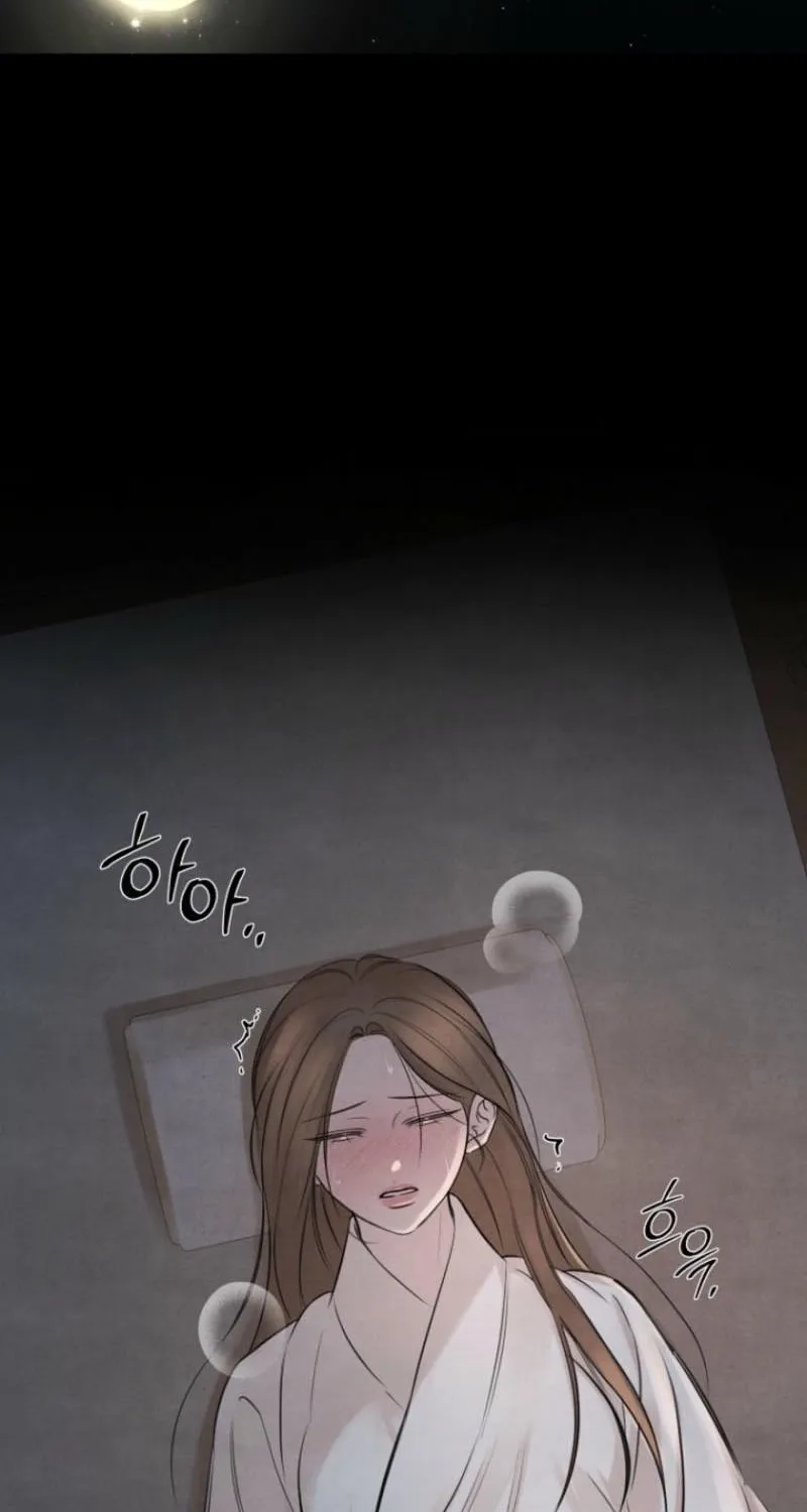 Read Samo chapter 20 image 37 on Lezhin
