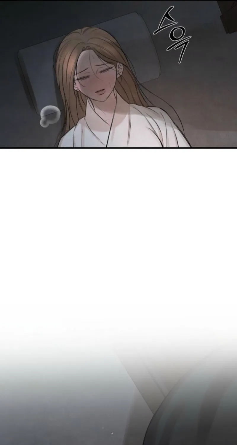 Read Samo chapter 20 image 44 on Lezhin