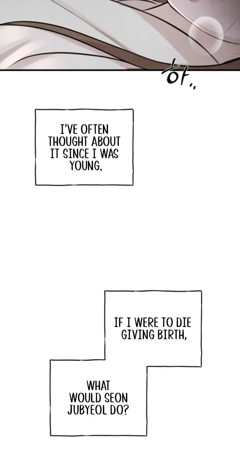 Read Samo chapter 20 image 50 on Lezhin
