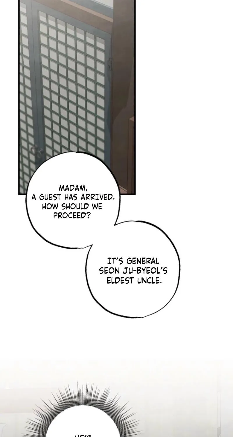 Read Samo chapter 21 image 13 on Lezhin