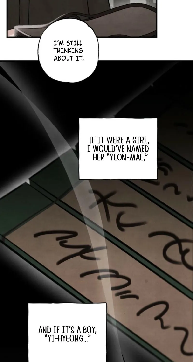 Read Samo chapter 21 image 17 on Lezhin