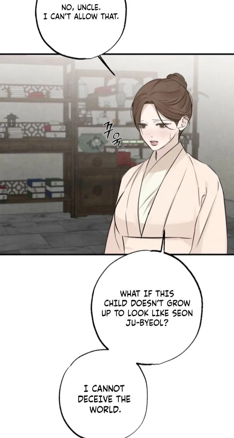 Read Samo chapter 21 image 24 on Lezhin
