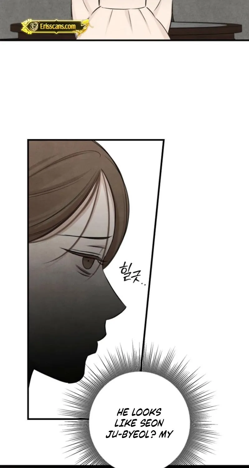 Read Samo chapter 21 image 32 on Lezhin