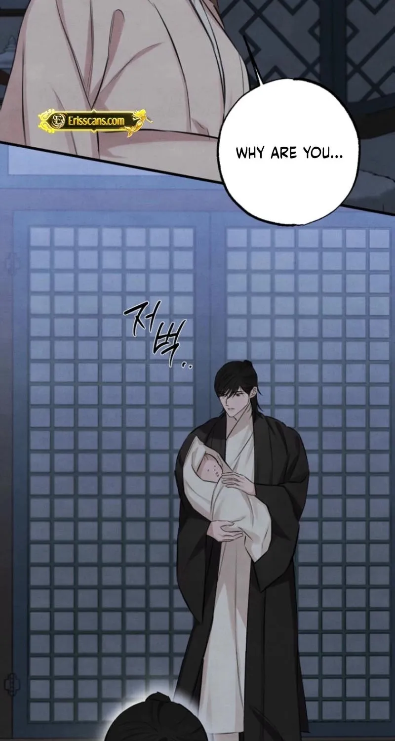Read Samo chapter 21 image 49 on Lezhin