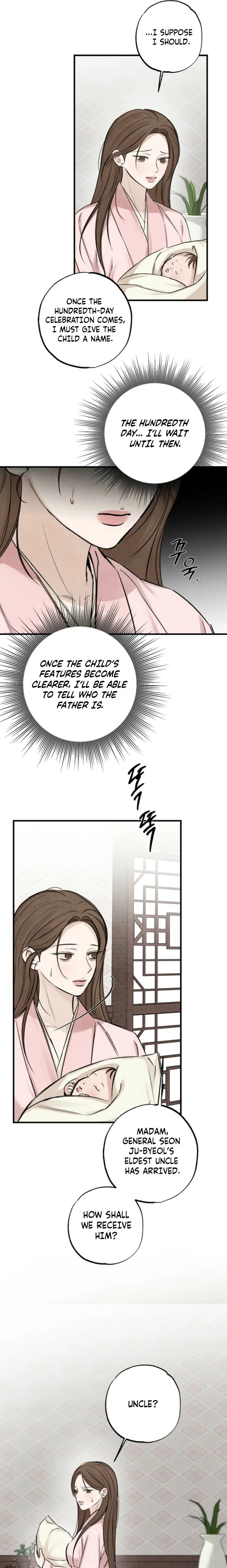 Read Samo chapter 23 image 13 on Lezhin