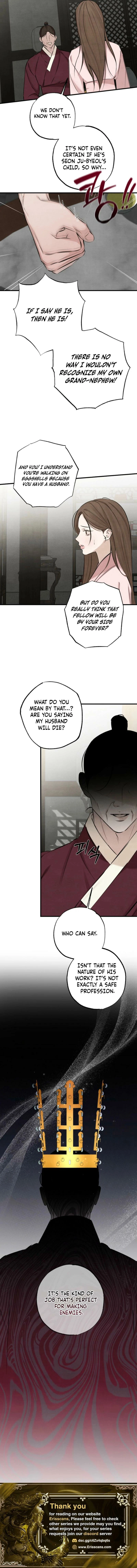 Read Samo chapter 23 image 17 on Lezhin