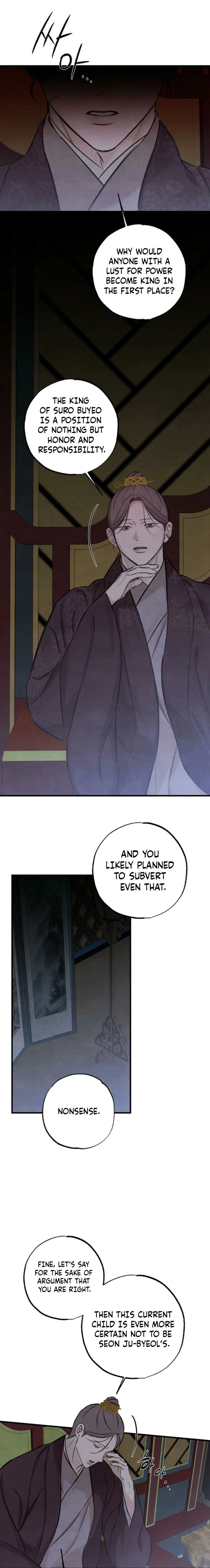 Read Samo chapter 23 image 6 on Lezhin