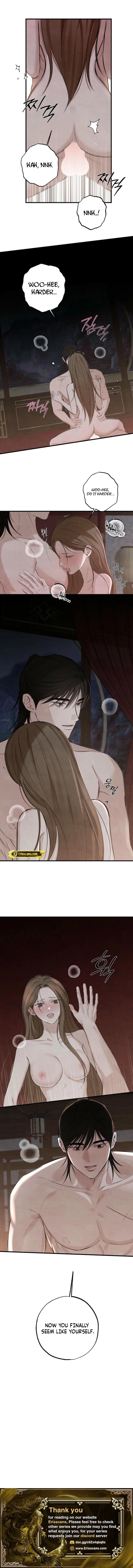 Read Samo chapter 25 image 13 on Lezhin