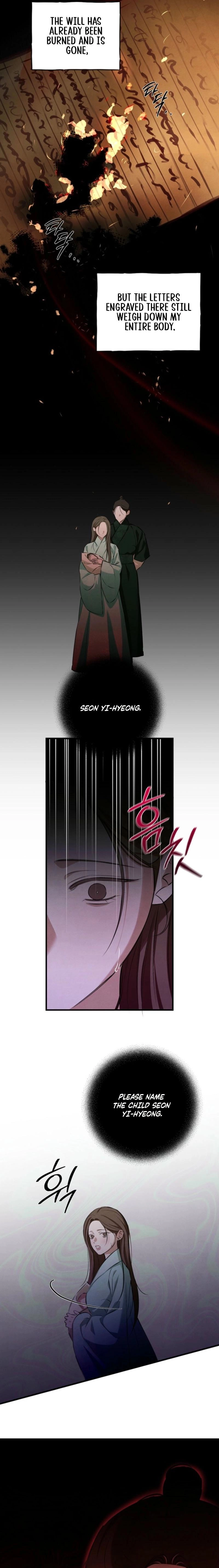 Read Samo chapter 25 image 4 on Lezhin