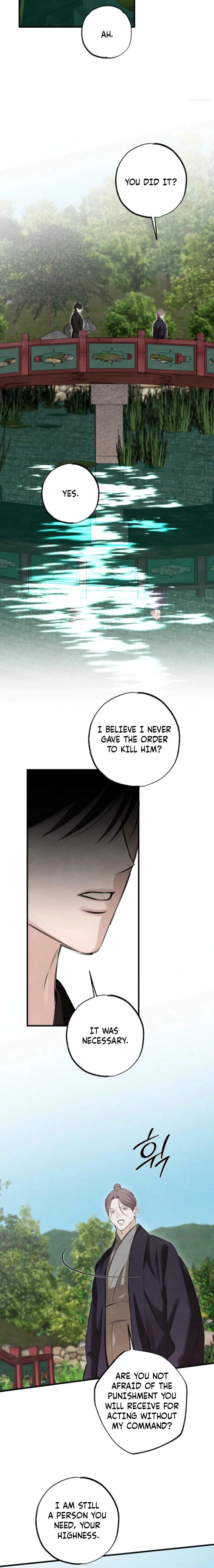Read Samo chapter 26 image 12 on Lezhin
