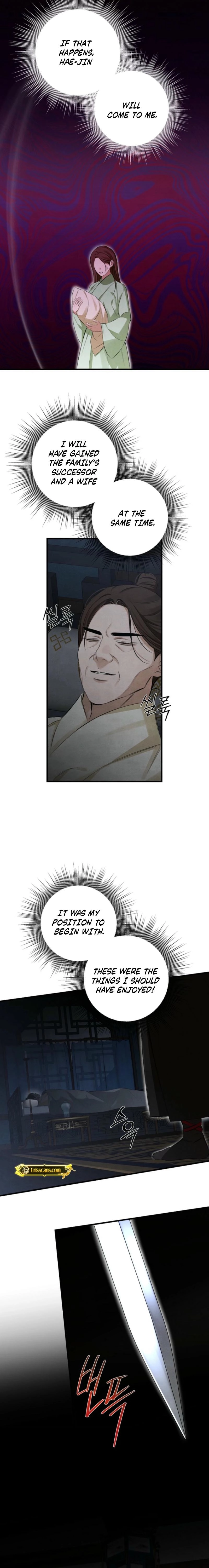 Read Samo chapter 26 image 8 on Lezhin