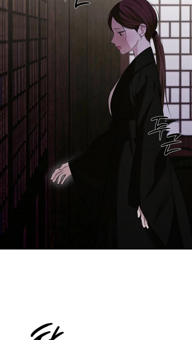 Read Samo chapter 27 image 12 on Lezhin