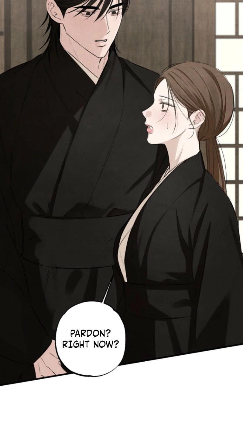 Read Samo chapter 27 image 14 on Lezhin
