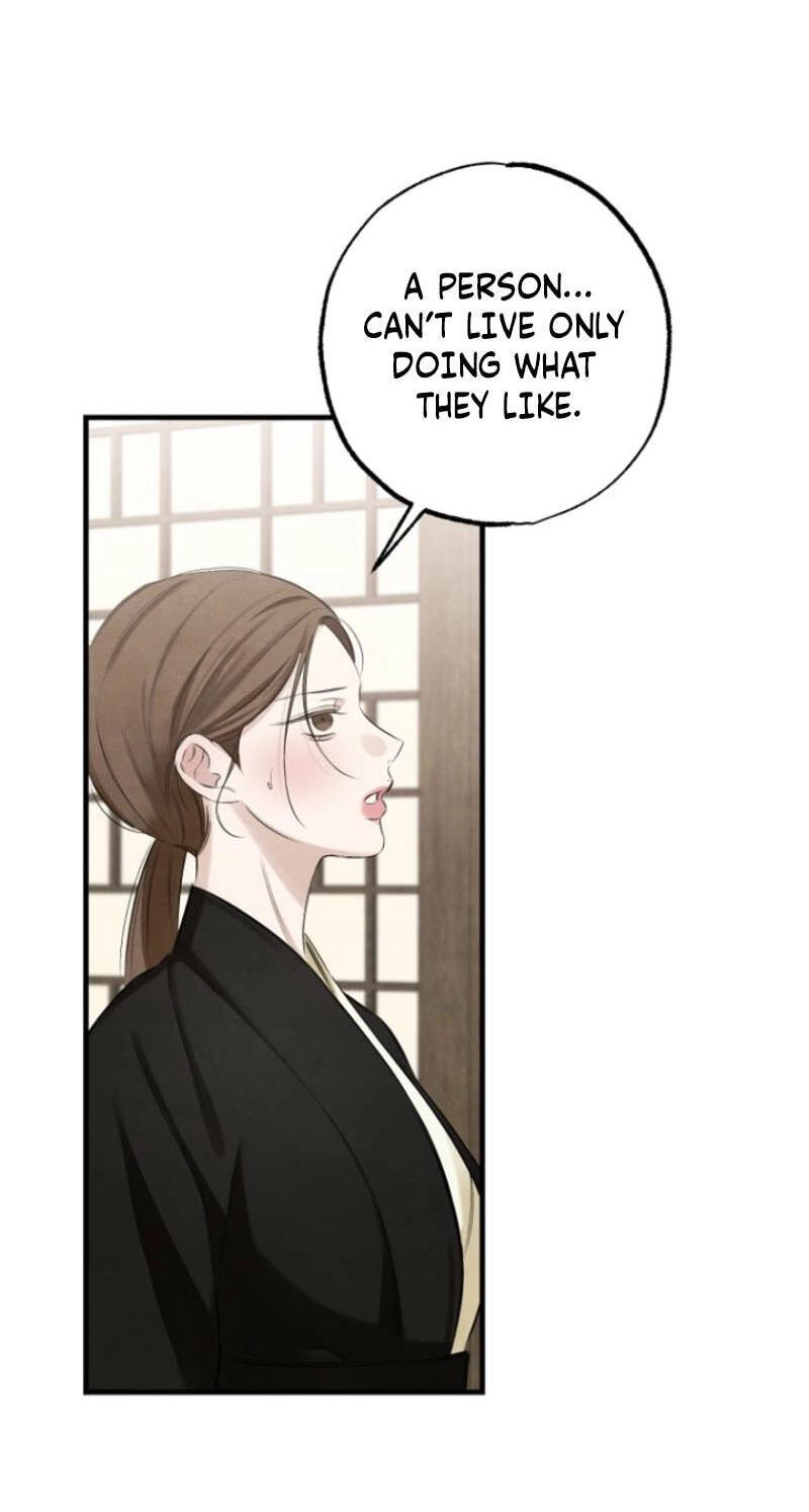Read Samo chapter 27 image 17 on Lezhin