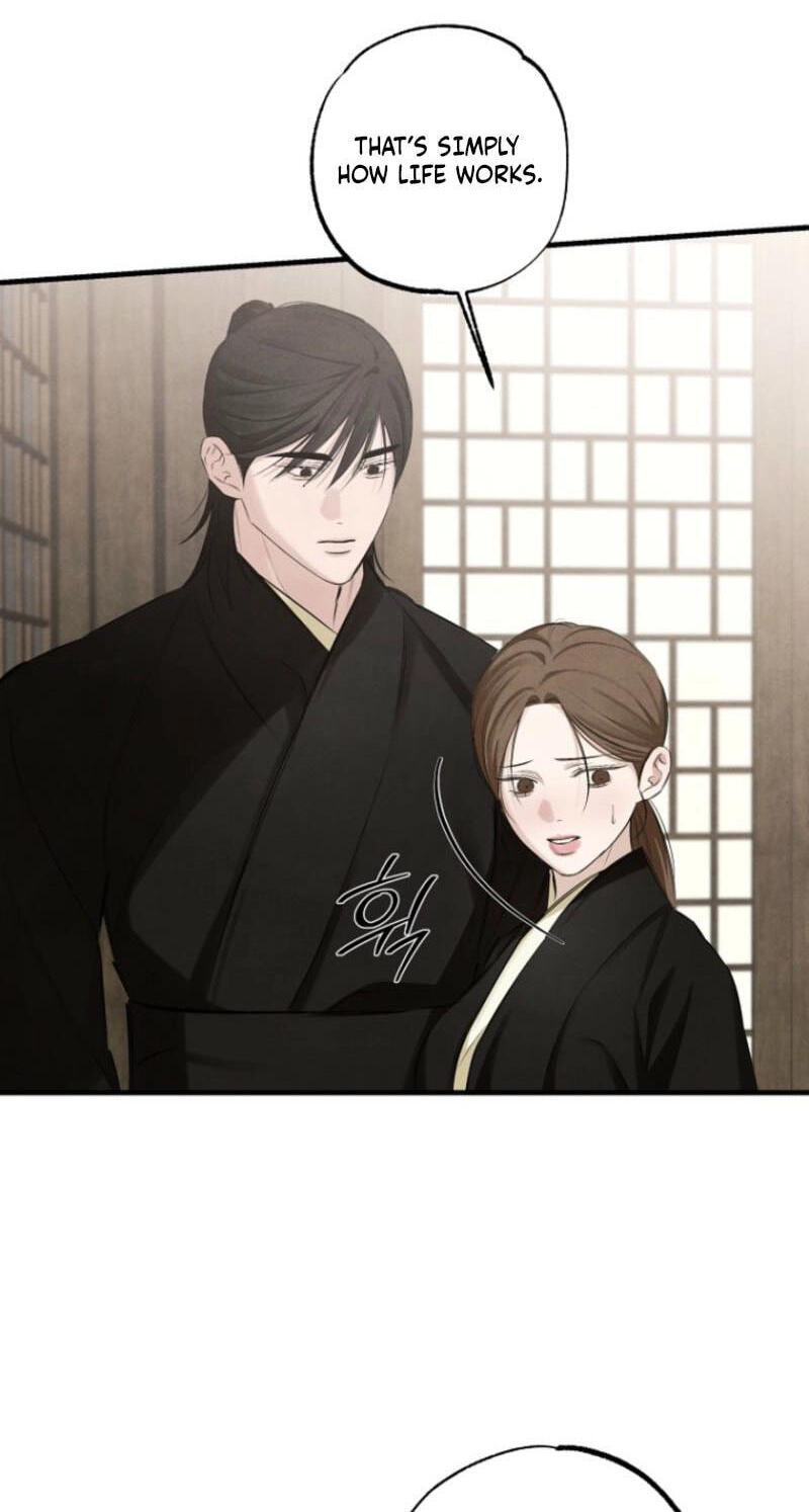Read Samo chapter 27 image 18 on Lezhin