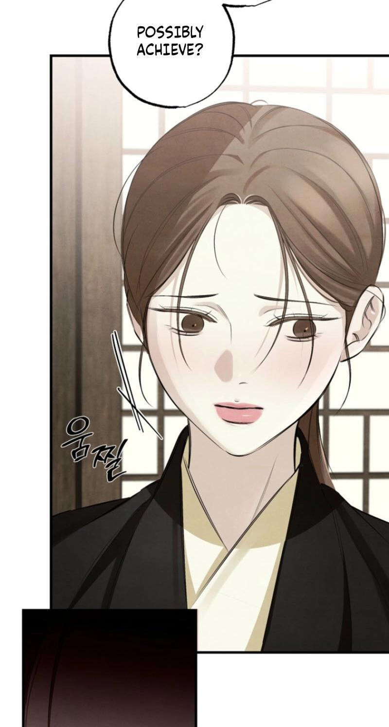 Read Samo chapter 27 image 20 on Lezhin