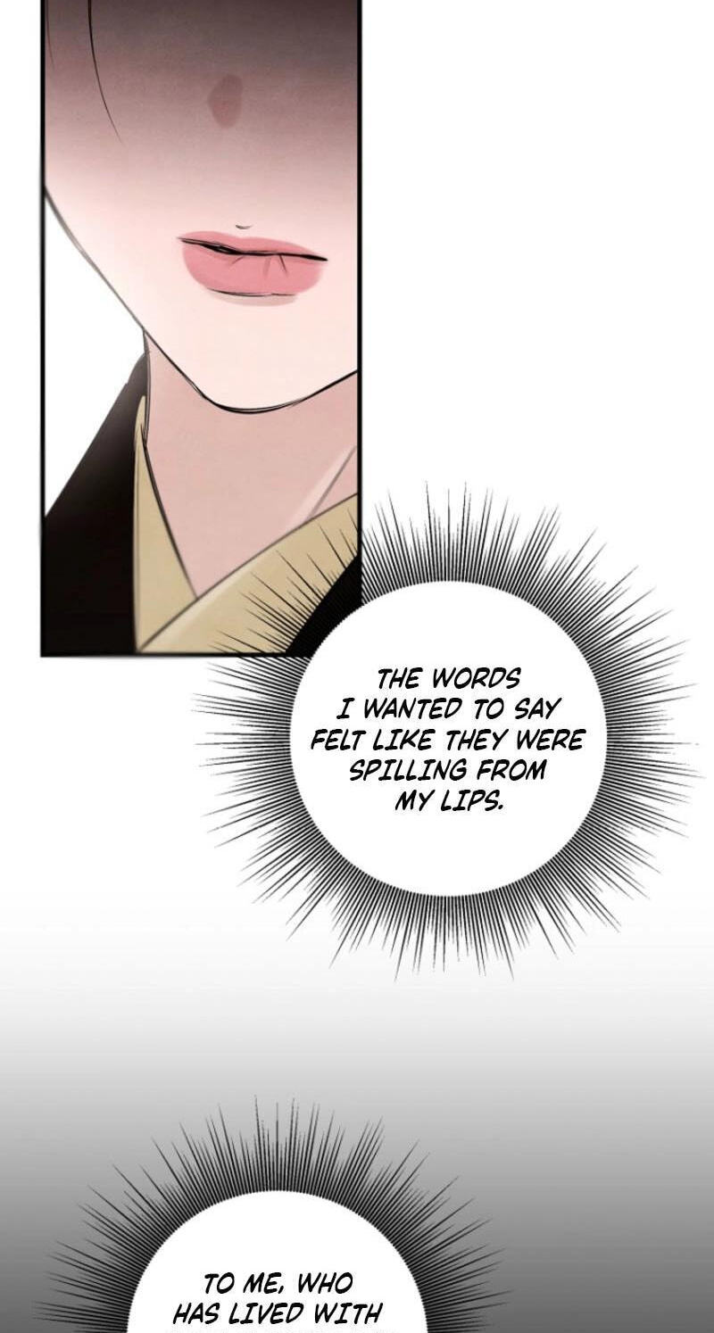 Read Samo chapter 27 image 21 on Lezhin