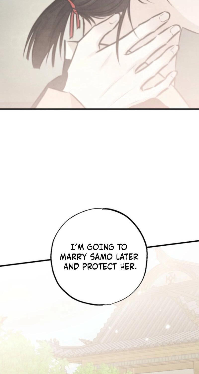 Read Samo chapter 27 image 25 on Lezhin