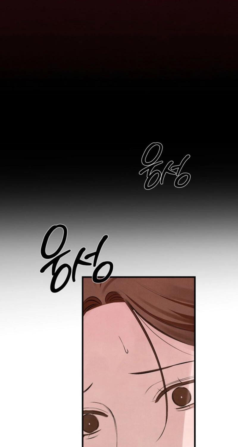 Read Samo chapter 27 image 27 on Lezhin