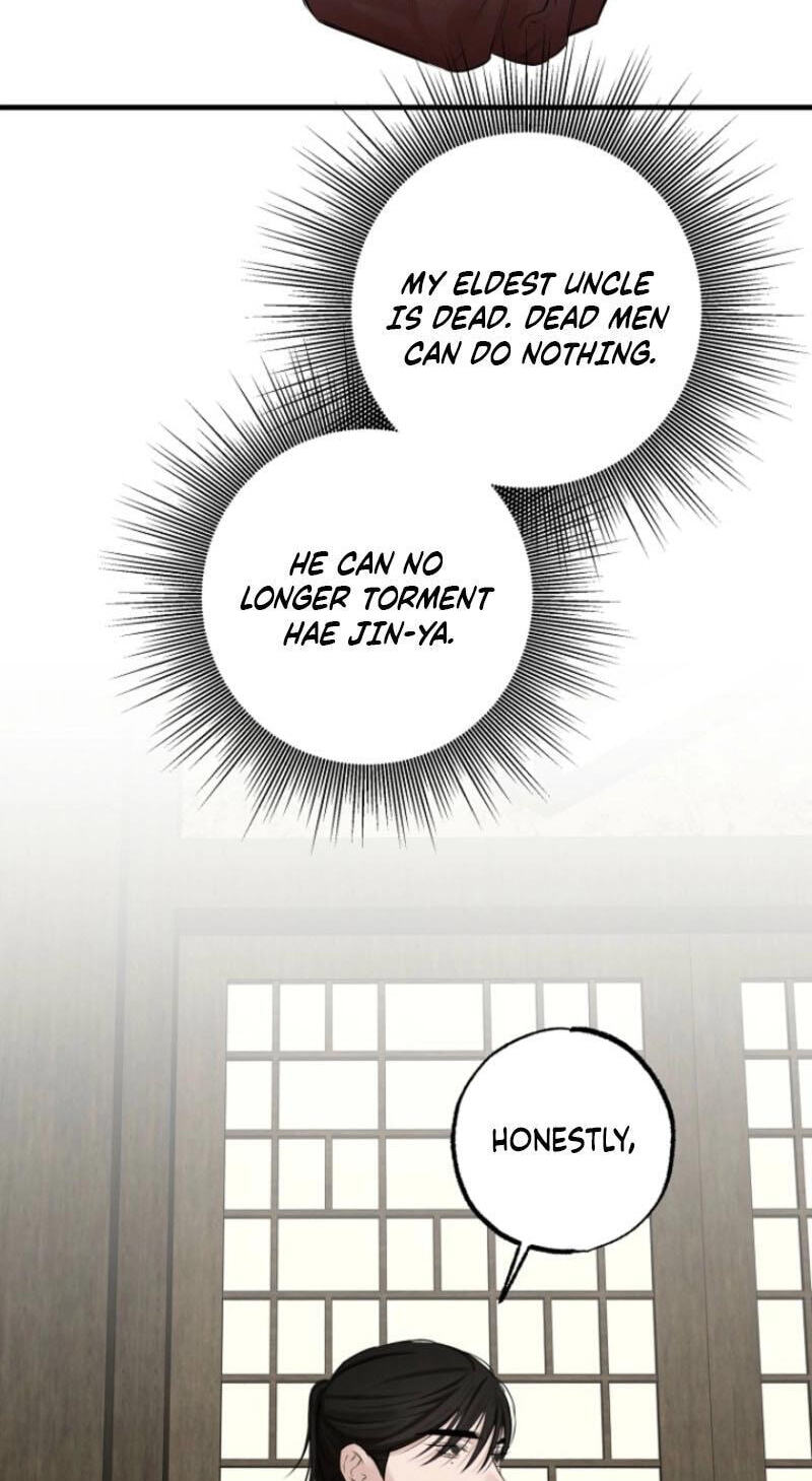 Read Samo chapter 27 image 34 on Lezhin