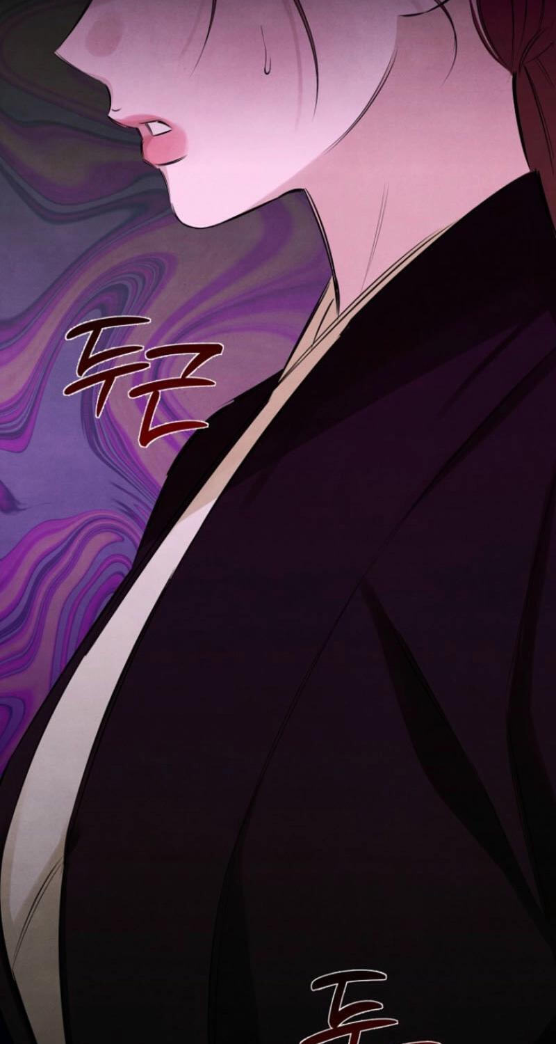 Read Samo chapter 27 image 46 on Lezhin
