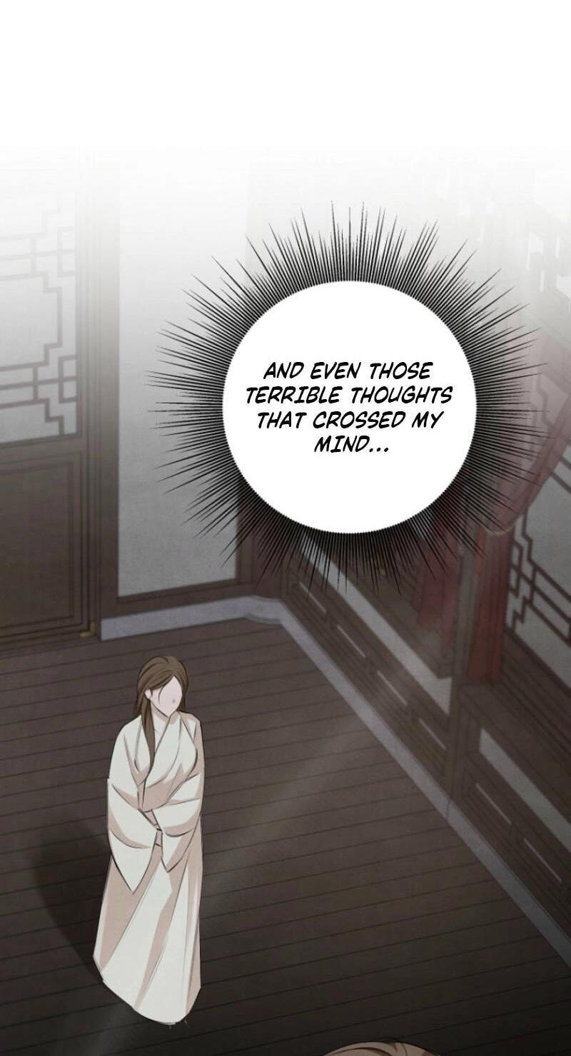 Read Samo chapter 27 image 55 on Lezhin