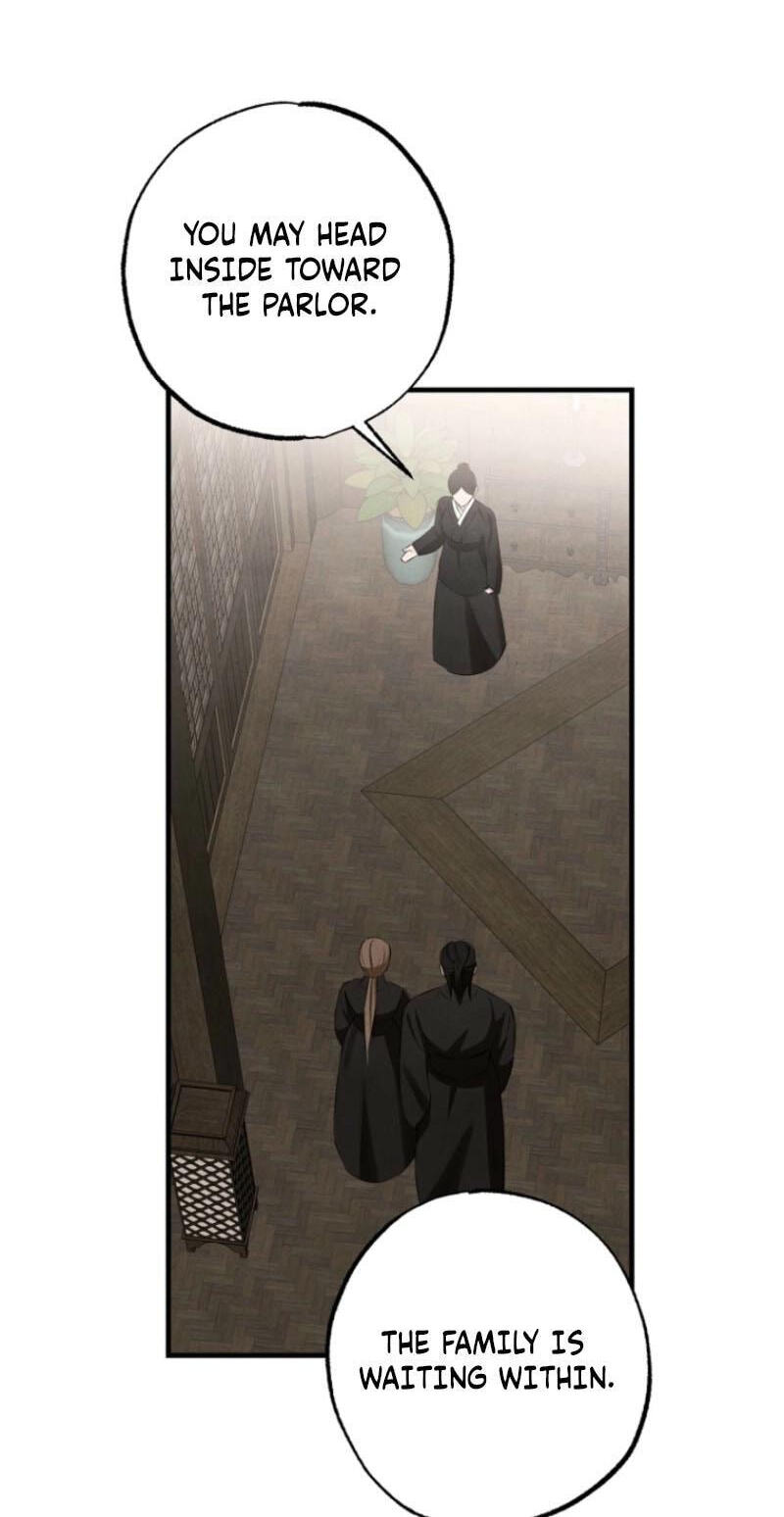 Read Samo chapter 27 image 6 on Lezhin