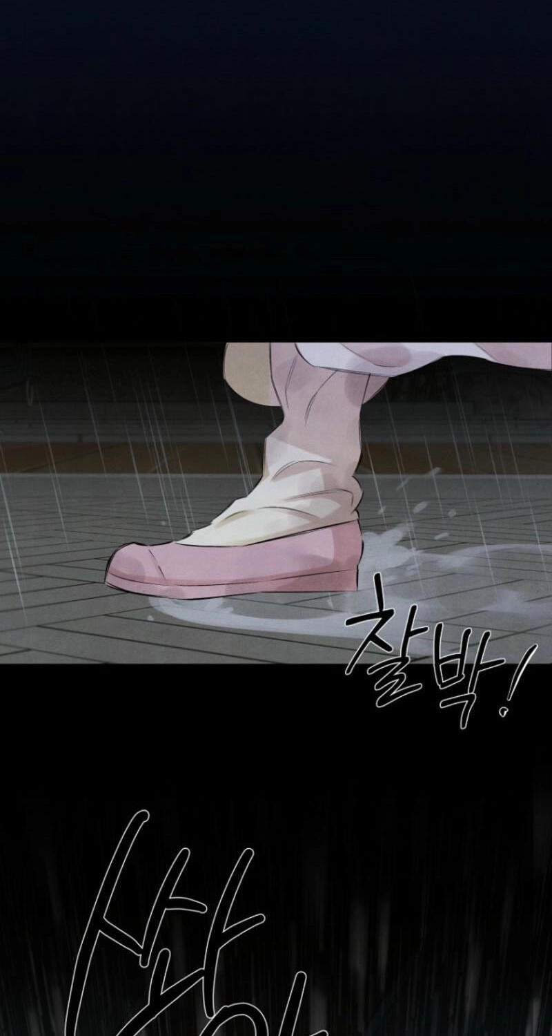 Read Samo chapter 27 image 65 on Lezhin