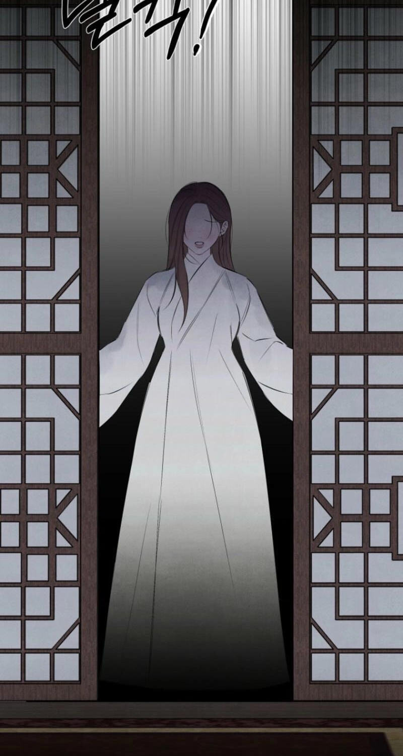 Read Samo chapter 27 image 69 on Lezhin