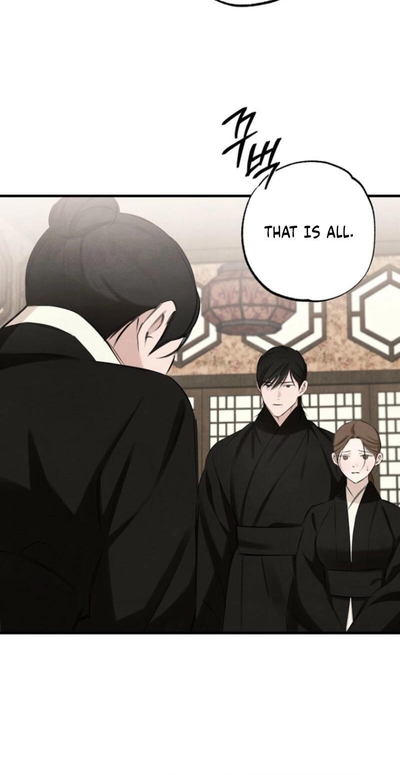 Read Samo chapter 27 image 7 on Lezhin