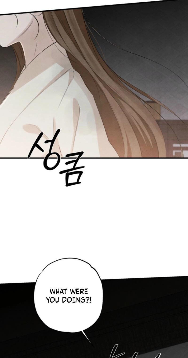 Read Samo chapter 27 image 73 on Lezhin