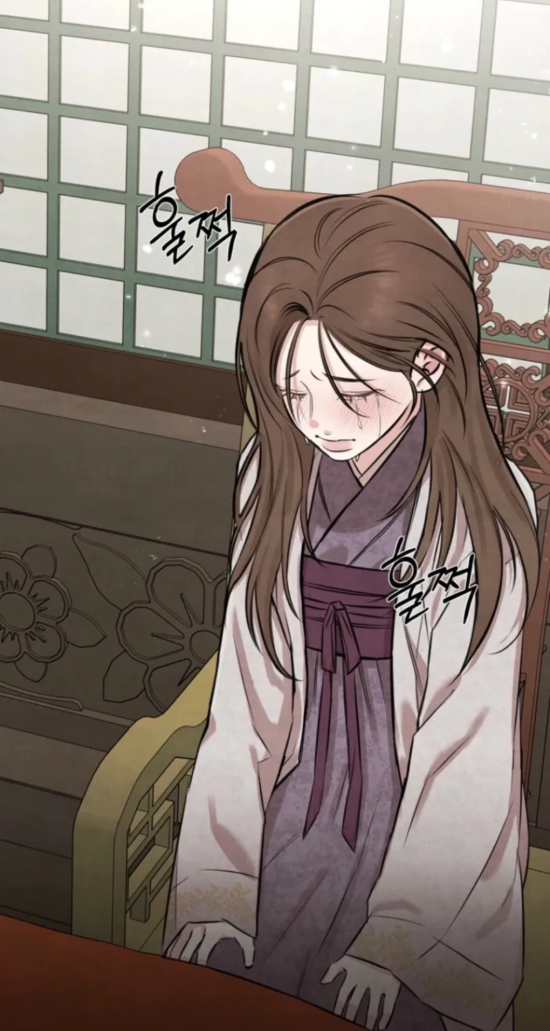 Read Samo chapter 3 image 24 on Lezhin