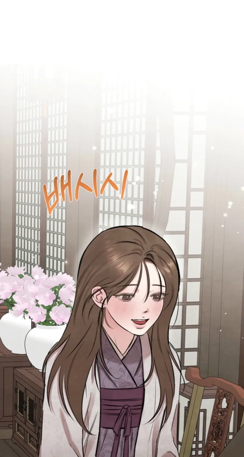Read Samo chapter 3 image 30 on Lezhin