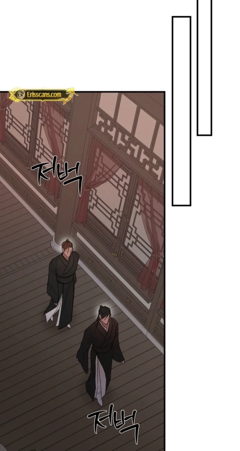 Read Samo chapter 3 image 5 on Lezhin