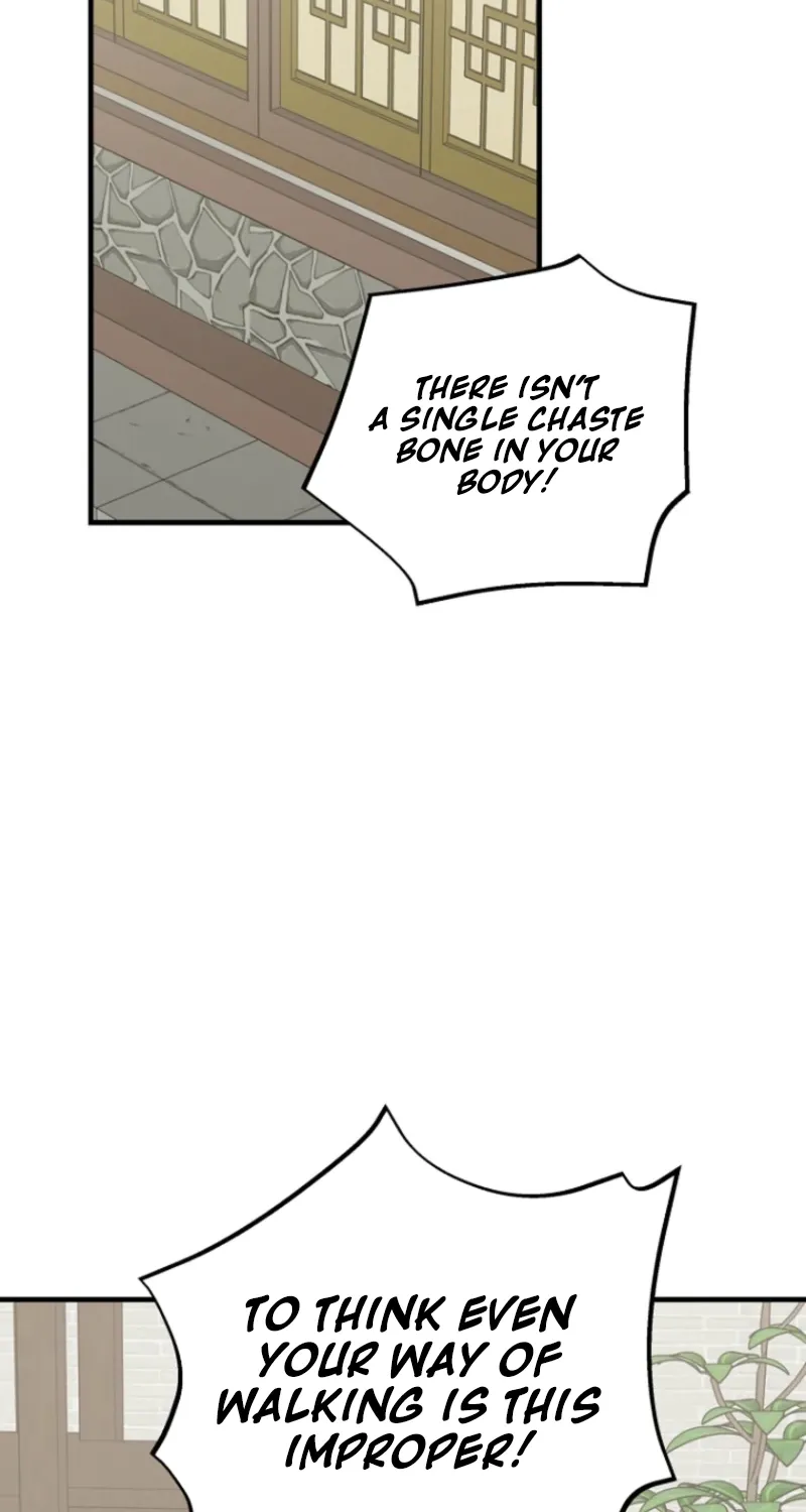 Read Samo chapter 3 image 51 on Lezhin